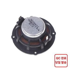 2인치 52mm 독일제 텍토닉 고급 풀레인지 스피커 BMR 기술 플랫 패널 허니컴 다이어프램 피버 레벨