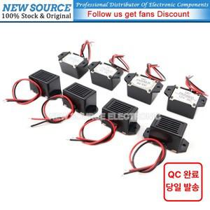 2315 기계식 진동 부저 알람 스피커 액티브 부저 DC 12V 23x15 12x15mm 6V 3V 9V