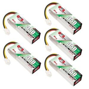 5PCS GNB 350mAh 2S 7.6V 70C LiHV Lipo 배터리 PH2.0 플러그 1:28 RC 자동차 후면 드라이브 드리프트 미니