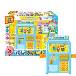 주영이앤씨 뽀로로 코인 노래방 어린이 유아 노래방 음악 언어발달