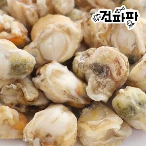 손질 자숙가리비살 가리비 500g 순살 냉동 볶음용 업소용