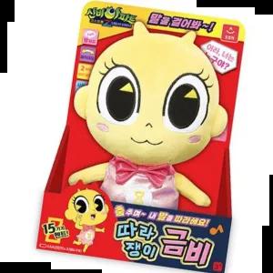 따라하는봉제인형 (오로라) 신비아파트4 따라쟁이 금비