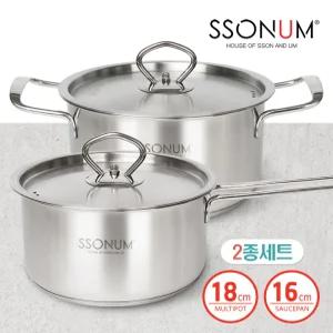 인덕션 멀티 스텐 냄비 편수냄비 16cm 양수냄비 18cm 2종 세트