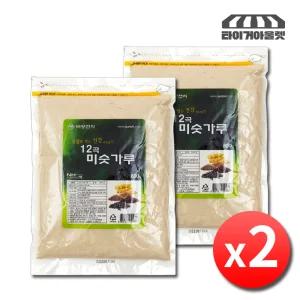 태평선식 12곡 미숫가루 800g x 2개 볶은 고소한 곡물가루 아침 저녁 식사대용 선식 대용식 간편식 쉐이크