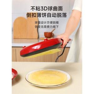 펜케이크 레드 업소용 전기팬 크레이프 크레페메이커 크레페기계 또띠아 포장마차 수플레기계