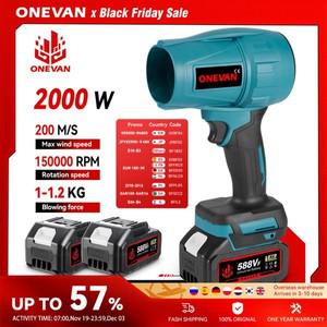 미니에어건  송풍기 브러쉬리스 2000W  200 M S 제트 터보 송풍기 전기 선풍기   자동차 건조기  마키타 18