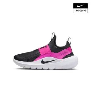 나이키 아동 나이키 플렉스 러너 4 (주니어) IF2893-604
