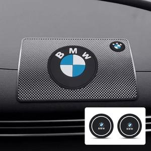 PVC 실리콘 자동차 대시 보드 미끄럼 방지 매트 워터 컵 패드 BMW 호환 X1 X2 X3 X4 X5 X6 3 시리즈 M2 M3
