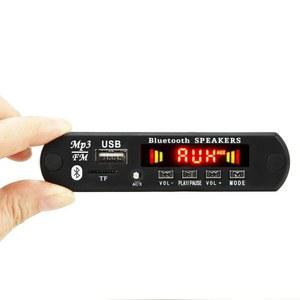 MP3 플레이어 디코더 보드 12V 50W 앰프 블루투스 5.0 FM 라디오 TF USB 3.5mm AUX 모듈 블루투스 리시버 차량용 오디오 V20