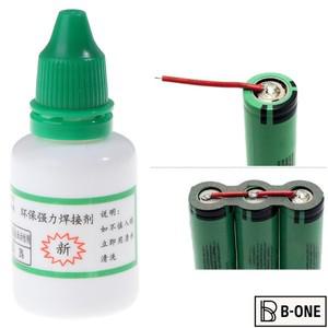 범용 HWY-800 스테인레스 스틸 플럭스 납땜 니켈 구리 액체