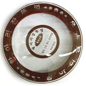 유리 6호 뚜껑 항아리 된장 35cm 단지 장독 항아리뚜