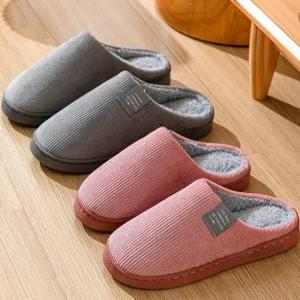 코듀로이 털슬리퍼 겨울 방한 골덴 털실내화 여성 남성 사무실 거실화