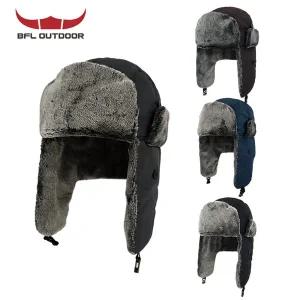 [BFL] 겨울 남녀공용 방한모자 털모자 귀달이 모자 털모자 방한모 WH02
