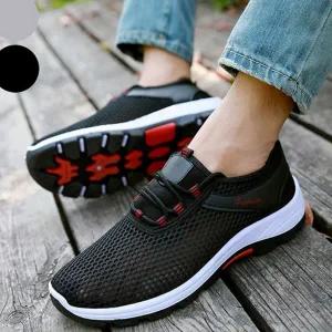 물놀이 여름 아쿠아 슈즈 신발 남녀 아쿠아 슈즈 남성 메쉬