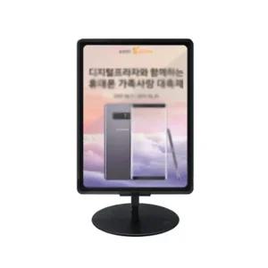 POP꽂이 안내판 메뉴판 탁상용 광고판 가로세로형 A4스탠드 게시판 오피스 포스터 스탠드형 식당