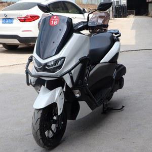 NMAX155 스테인레스 스틸 개조 Nmax155 세트 팔걸이