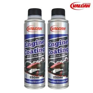 [발칸] 나노테크 엔진코팅제 오일첨가제 250ml 2개 SET/소음감소 출력연비상승