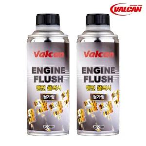 [발칸] 첨가형 엔진플러싱 오일세정 첨가제 300ml 2개 SET /엔진세정제