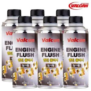 [발칸] 첨가형 엔진플러싱 오일세정 첨가제 300ml 6개 SET /엔진세정제