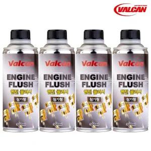 [발칸] 첨가형 엔진플러싱 오일세정 첨가제 300ml 4개 SET /엔진세정제
