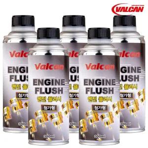 [발칸] 첨가형 엔진플러싱 오일세정 첨가제 300ml 5개 SET /엔진세정제