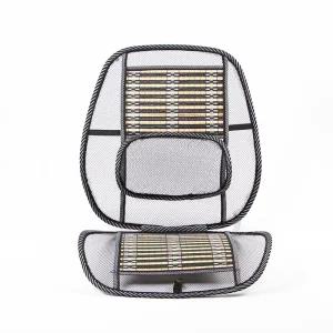 7day 메쉬 허리 등받이 대나무 자동차 시트 차량용여름 통풍 카시트 좌석 방석세트 망사 매트 차량용
