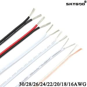 5m10m20m UL2468 2 핀 전선 주석 도금 구리 절연 PVC 연장 LED 스트립 케이블 1618202224262830 게이지 AWG