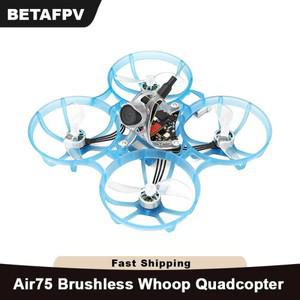 BETAFPV Air75 ELRS 2.4G 브러시리스 후프 쿼드콥터 MODE2 드론  실내/실외