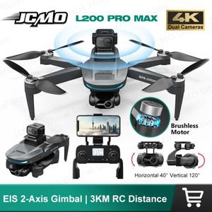 L200 PRO MAX 브러시리스 모터 2축 짐벌 4K 전문가용 GPS 드론 360 ° 장애물 회피 5G WIFI FPV 쿼드콥터 R