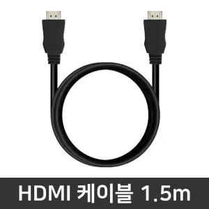 DC15255-UB02KR Win11 추가옵션 / HDMI 케이블 1.5m