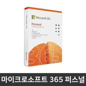 DC15255-UB02KR Win11 추가옵션 / 마이크로소프트 365 퍼스널