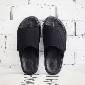 남여공용 BAMK5261 베이직 슬리퍼 여른샌들 학원 병원 슬리퍼