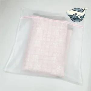 다용도 세탁망 사각 90x90 빨래 보호망 이불망 이불세탁망 대형세탁망