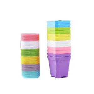 미니 화분 1P 소형 플분 모종 작은 작은 소형 사각 플분 풀분 플라스틱 가벼운 컬러