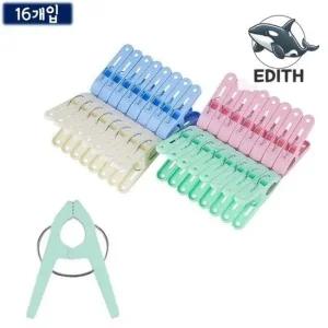 다채로운 스프링 빨래집게 실용적인 빨래 클립 빨래고정집개 빨래날림방지 플라스틱