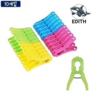 다양한 색상의 스프링 빨래 집게 대형 세탁용 빨래고정집개 빨래날림방지 플라스틱