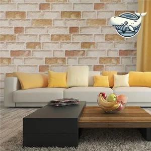 감성 파스텔벽돌 단열벽지 결로 방지 인테리어 포인트벽지 단열벽지 폼블럭 셀프벽지