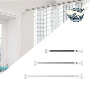 다용도 스테인리스 압축봉 수납 커튼 바스룸 욕실커튼봉 욕실커텐봉 화장실커튼봉