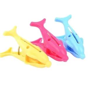 12P) 컬러 빨래 건조집게 양말집게 속옷 수건집게 양말집게 빨래걸이 다용도집게 양말걸이