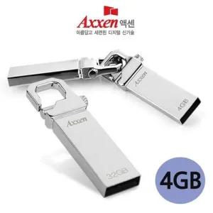 액센 USB메모리 HOLDER 4GB (실버) WFKPG9Z