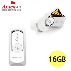 액센 USB메모리 U34 STAR 16GB (화이트) WFKPGA5