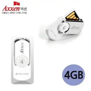 액센 USB메모리 U34 STAR 4GB (화이트) WFKPGA9