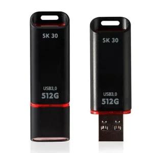 액센 USB메모리 3.0 (SK30) 512GB WFKPGAU