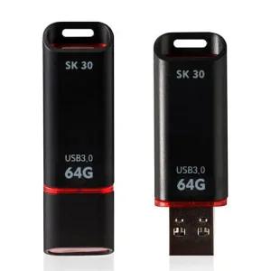액센 USB메모리 3.0 (SK30) 64GB WFKPGAV