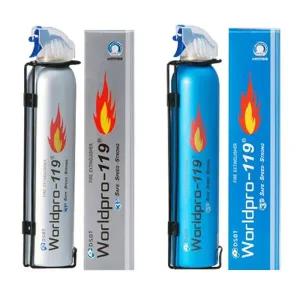 [차덕후] 차량용 119 소화기 소형