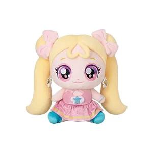 티니핑X에스파 큐티 윈터핑 25cm 봉제