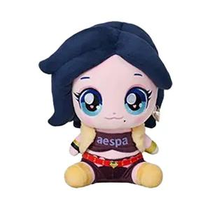 티니핑X에스파 더티워크 카리나핑 25cm 봉제