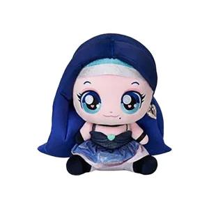 티니핑X에스파 큐티 카리나핑 25cm 봉제