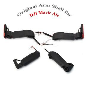 스타터 모터 DJI 매빅 에어 드론 수리 예비 부품용 모터 없는 전방 후방 좌측 우측 암 쉘