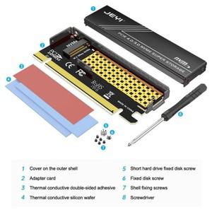 방열판 M.2 NVMe-PCIe 4.0 X16 어댑터 - 980 PRO/970 EVO SSD용 알루미늄